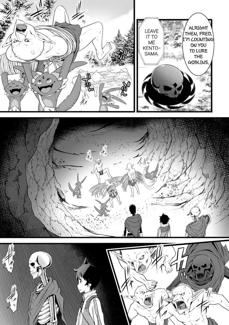 Hazure Hantei Kara Hajimatta Cheat Majutsushi Seikatsu 59 29