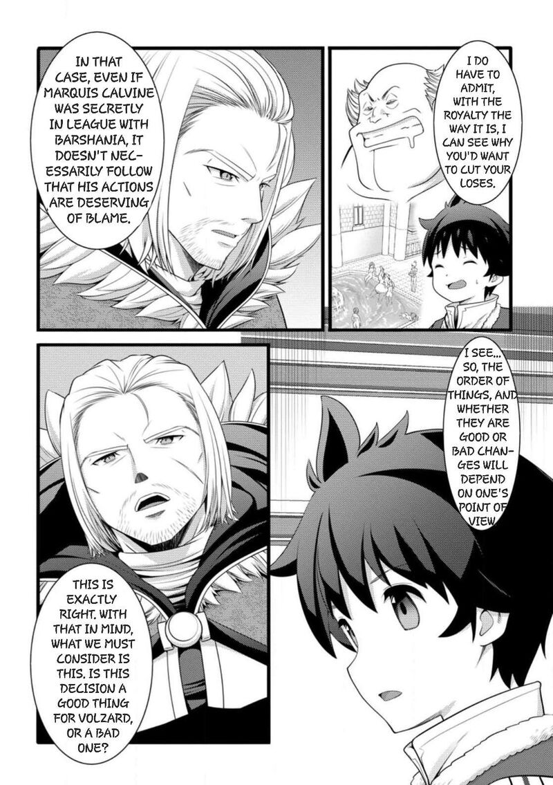 Hazure Hantei Kara Hajimatta Cheat Majutsushi Seikatsu 59 6