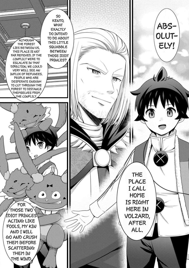 Hazure Hantei Kara Hajimatta Cheat Majutsushi Seikatsu 59 7