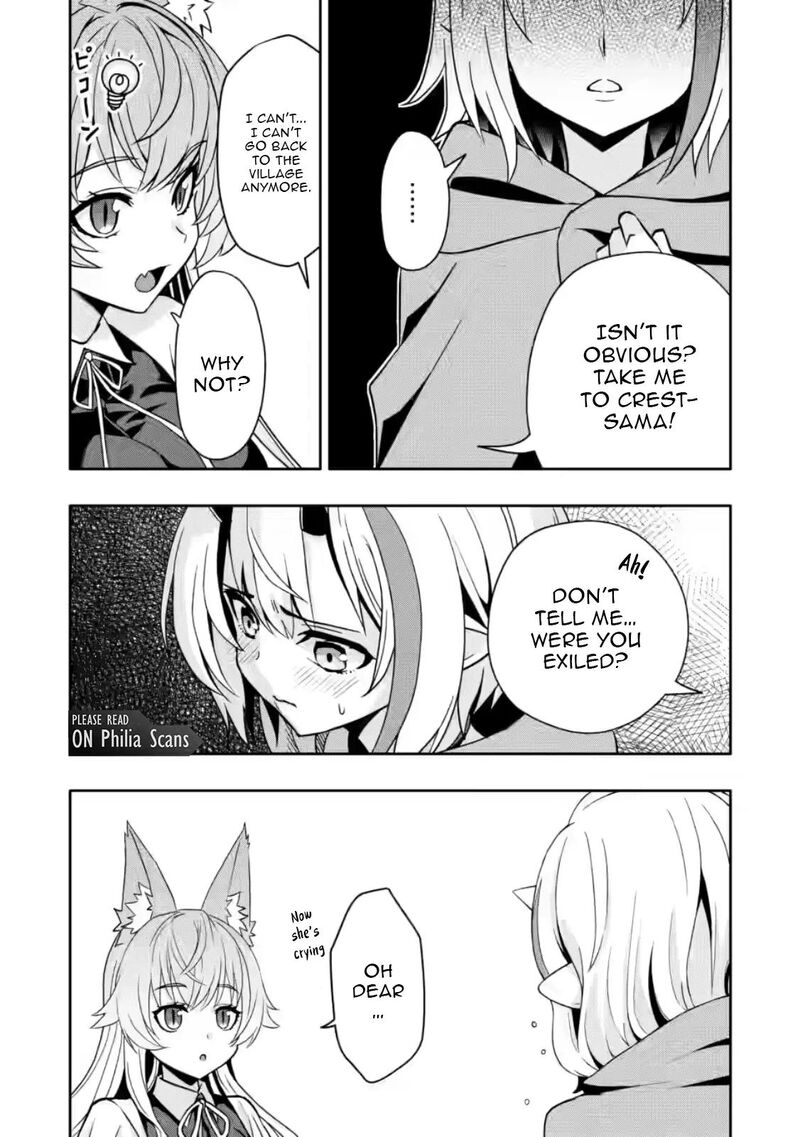 Hazure Skill Gacha De Tsuihou Sareta Ore Wa Wagamama Osananajimi O Zetsuen Shi Kakusei Suru 31b 5