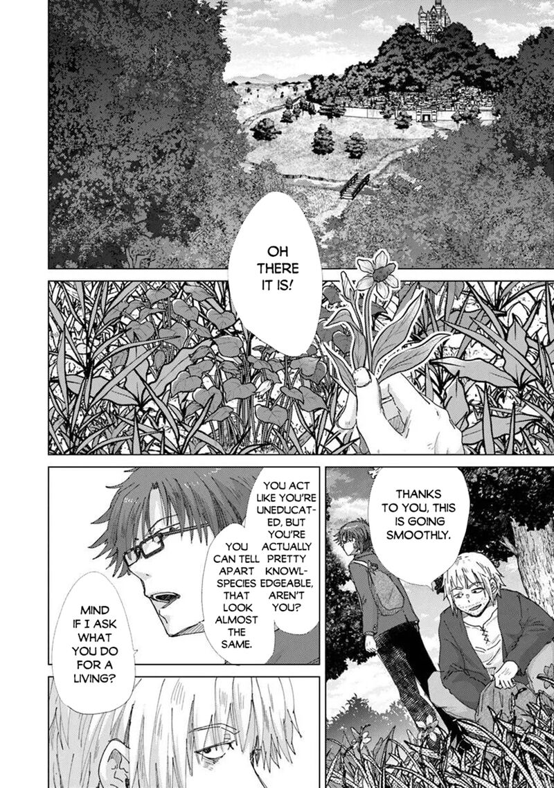 Hazure Skill Kage Ga Usui O Motsu Guild Shokuin Ga Jitsu Wa Densetsu No Ansatsusha 47 10