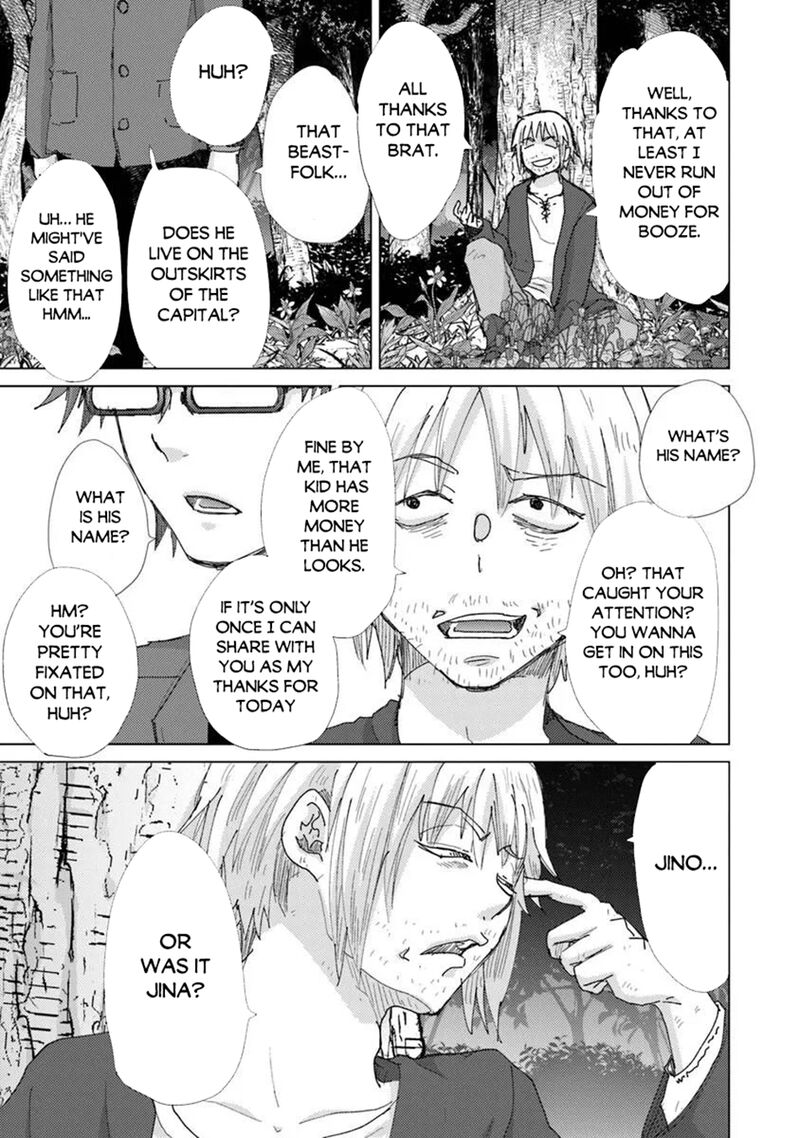 Hazure Skill Kage Ga Usui O Motsu Guild Shokuin Ga Jitsu Wa Densetsu No Ansatsusha 47 15