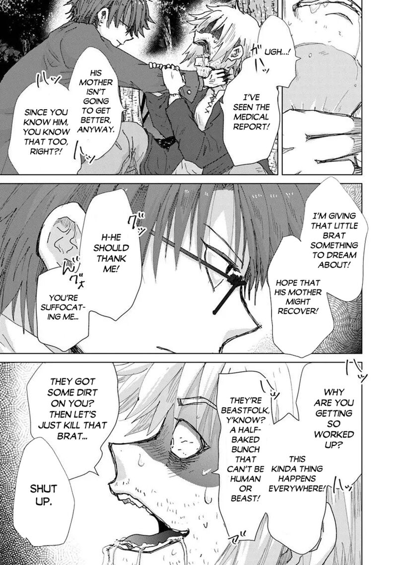 Hazure Skill Kage Ga Usui O Motsu Guild Shokuin Ga Jitsu Wa Densetsu No Ansatsusha 47 17