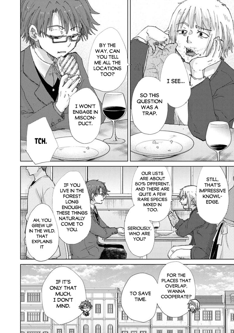 Hazure Skill Kage Ga Usui O Motsu Guild Shokuin Ga Jitsu Wa Densetsu No Ansatsusha 47 8