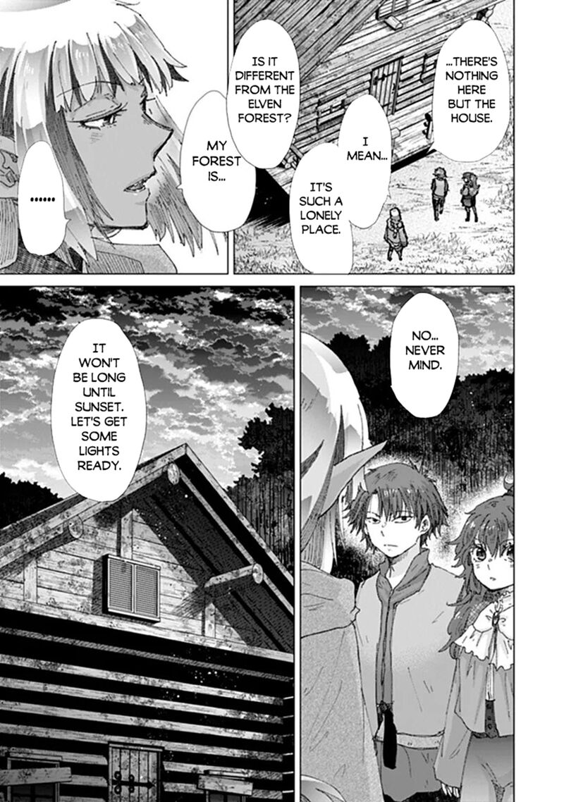 Hazure Skill Kage Ga Usui O Motsu Guild Shokuin Ga Jitsu Wa Densetsu No Ansatsusha 49 11