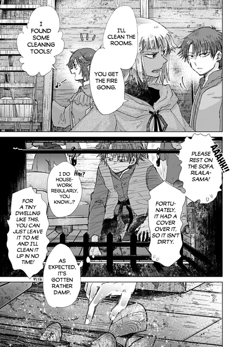 Hazure Skill Kage Ga Usui O Motsu Guild Shokuin Ga Jitsu Wa Densetsu No Ansatsusha 49 13