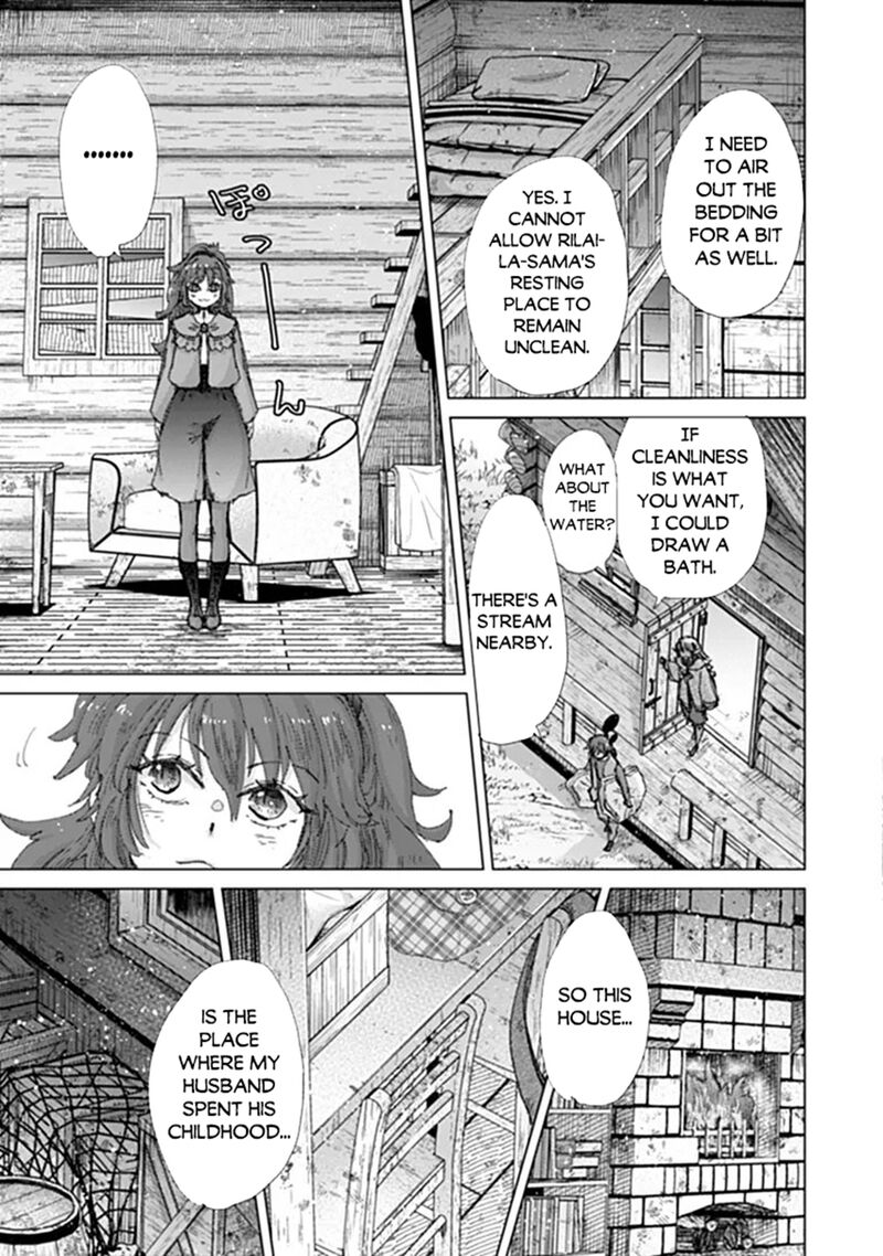 Hazure Skill Kage Ga Usui O Motsu Guild Shokuin Ga Jitsu Wa Densetsu No Ansatsusha 49 15