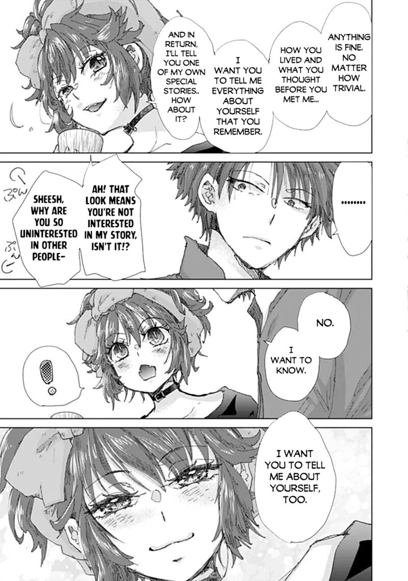 Hazure Skill Kage Ga Usui O Motsu Guild Shokuin Ga Jitsu Wa Densetsu No Ansatsusha 49 18