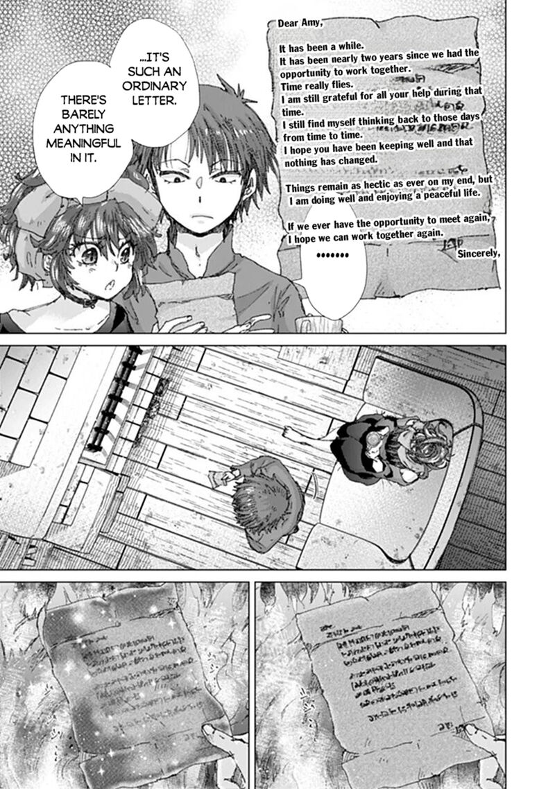 Hazure Skill Kage Ga Usui O Motsu Guild Shokuin Ga Jitsu Wa Densetsu No Ansatsusha 49 24