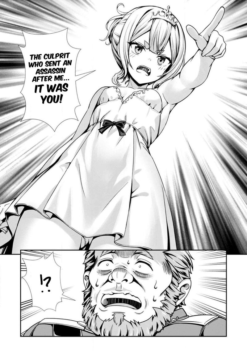 Hazure Skill Soine Ga Kakuseishi Boku Ga Saikyou Harem O Kizuku Made Micchaku Soine De Ganbou Kaihou Yuuwakusare Makutte Komattemasu 19 31