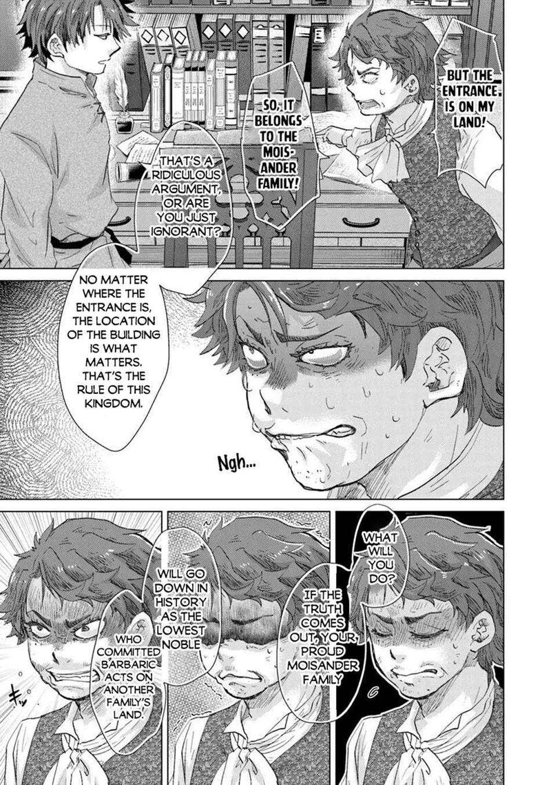 Hazure Skill Soine Ga Kakuseishi Boku Ga Saikyou Harem O Kizuku Made Micchaku Soine De Ganbou Kaihou Yuuwakusare Makutte Komattemasu 42 11