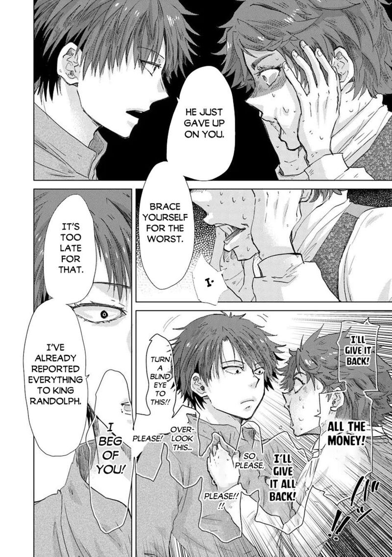 Hazure Skill Soine Ga Kakuseishi Boku Ga Saikyou Harem O Kizuku Made Micchaku Soine De Ganbou Kaihou Yuuwakusare Makutte Komattemasu 42 14