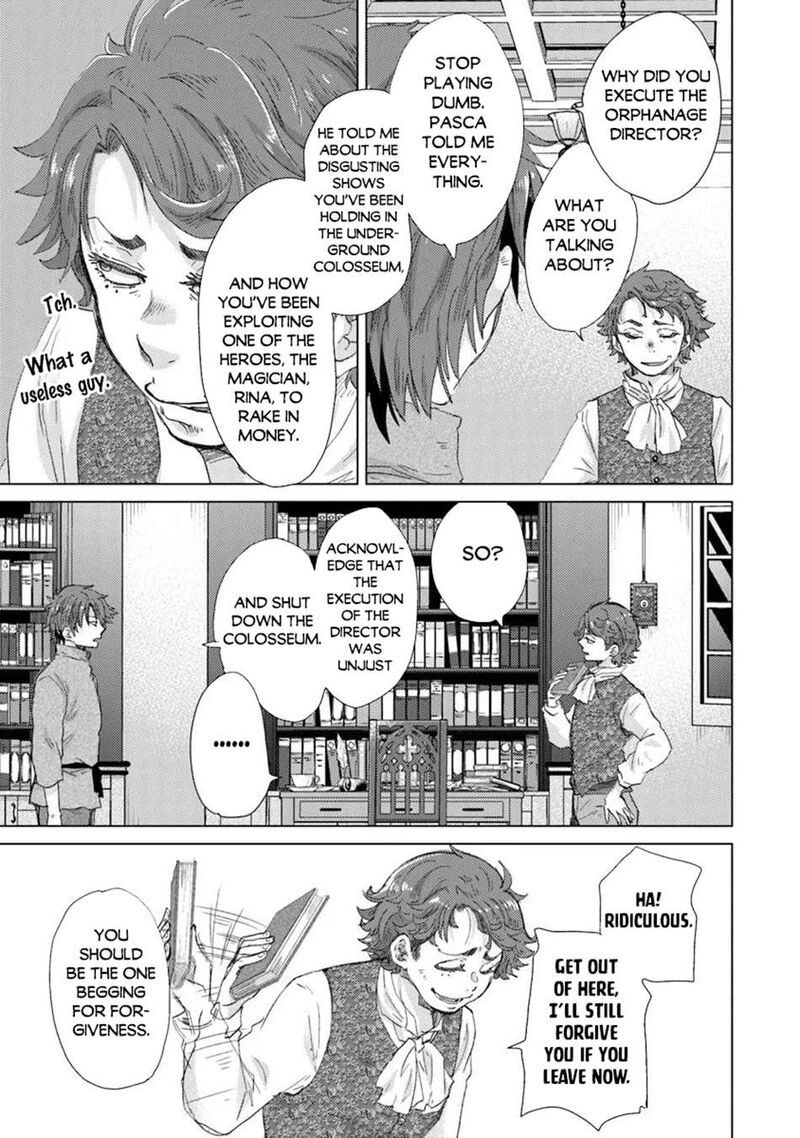 Hazure Skill Soine Ga Kakuseishi Boku Ga Saikyou Harem O Kizuku Made Micchaku Soine De Ganbou Kaihou Yuuwakusare Makutte Komattemasu 42 3