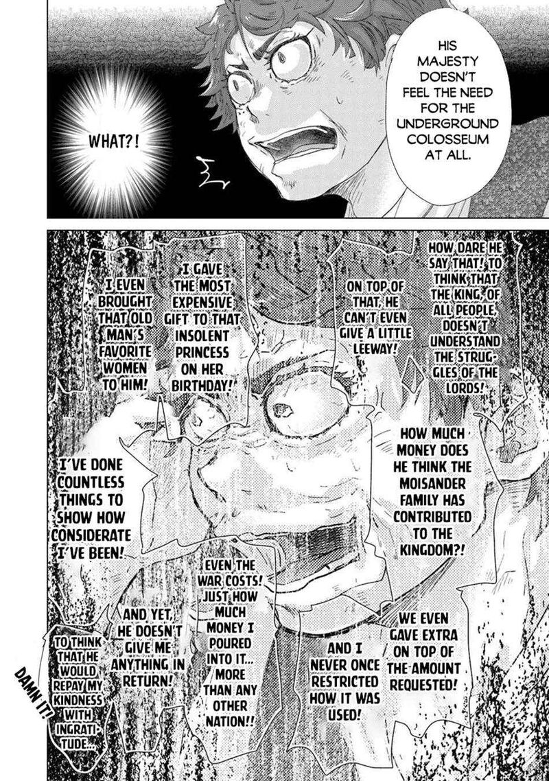 Hazure Skill Soine Ga Kakuseishi Boku Ga Saikyou Harem O Kizuku Made Micchaku Soine De Ganbou Kaihou Yuuwakusare Makutte Komattemasu 42 8