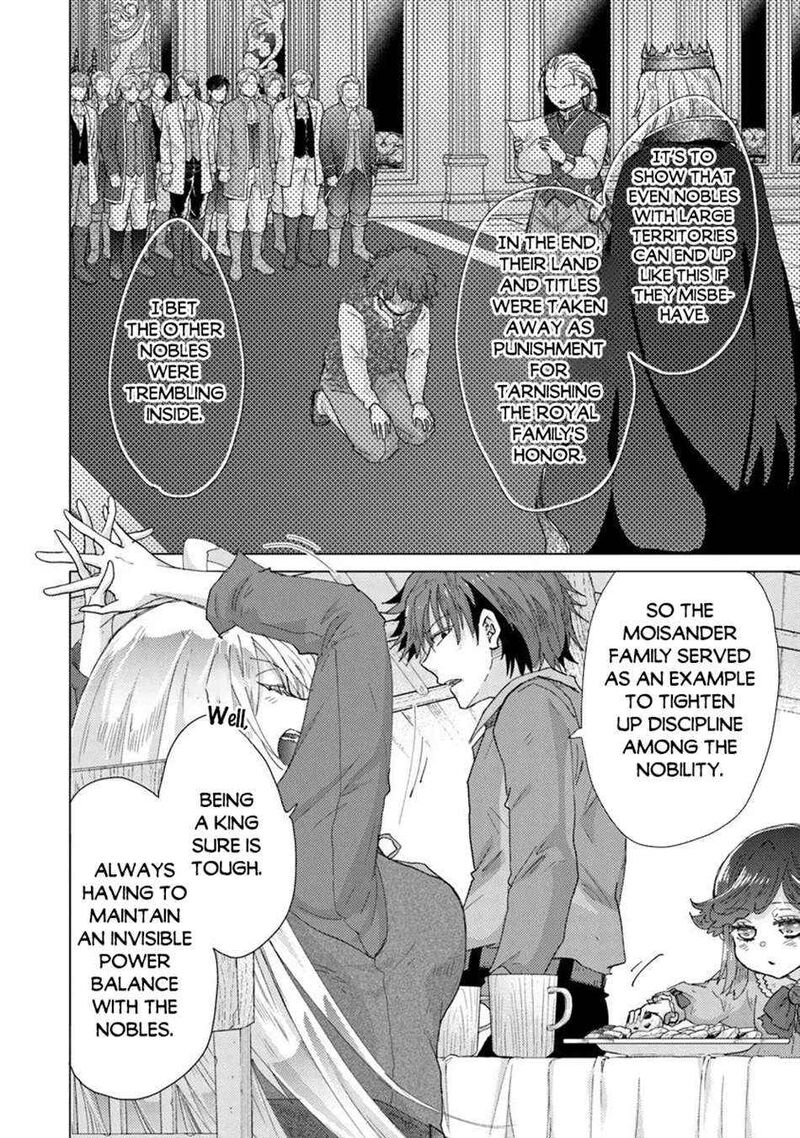 Hazure Skill Soine Ga Kakuseishi Boku Ga Saikyou Harem O Kizuku Made Micchaku Soine De Ganbou Kaihou Yuuwakusare Makutte Komattemasu 43 12