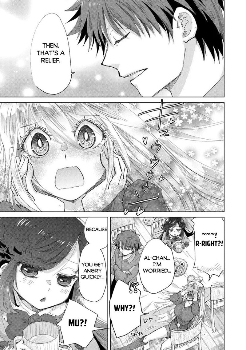 Hazure Skill Soine Ga Kakuseishi Boku Ga Saikyou Harem O Kizuku Made Micchaku Soine De Ganbou Kaihou Yuuwakusare Makutte Komattemasu 43 15