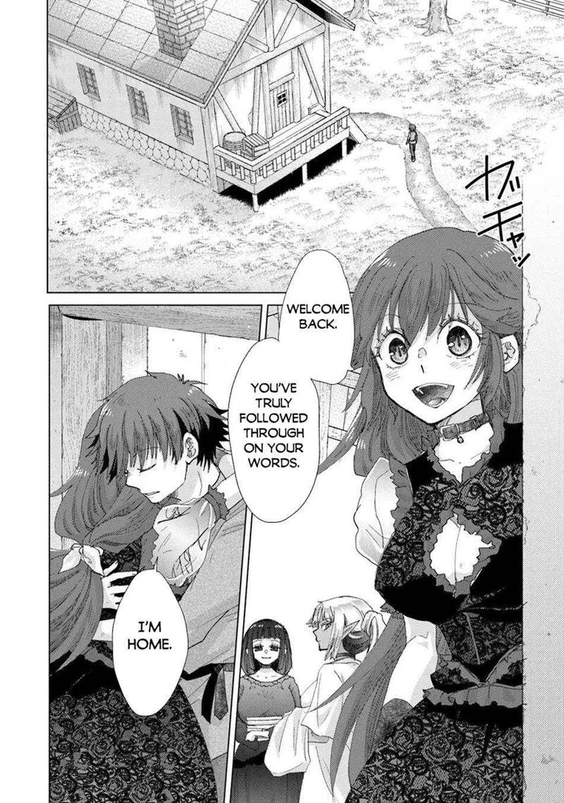 Hazure Skill Soine Ga Kakuseishi Boku Ga Saikyou Harem O Kizuku Made Micchaku Soine De Ganbou Kaihou Yuuwakusare Makutte Komattemasu 43 2