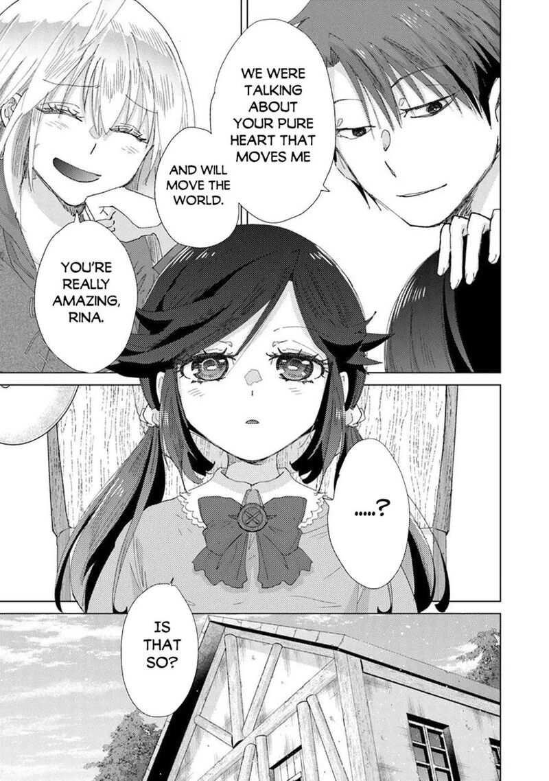 Hazure Skill Soine Ga Kakuseishi Boku Ga Saikyou Harem O Kizuku Made Micchaku Soine De Ganbou Kaihou Yuuwakusare Makutte Komattemasu 43 23