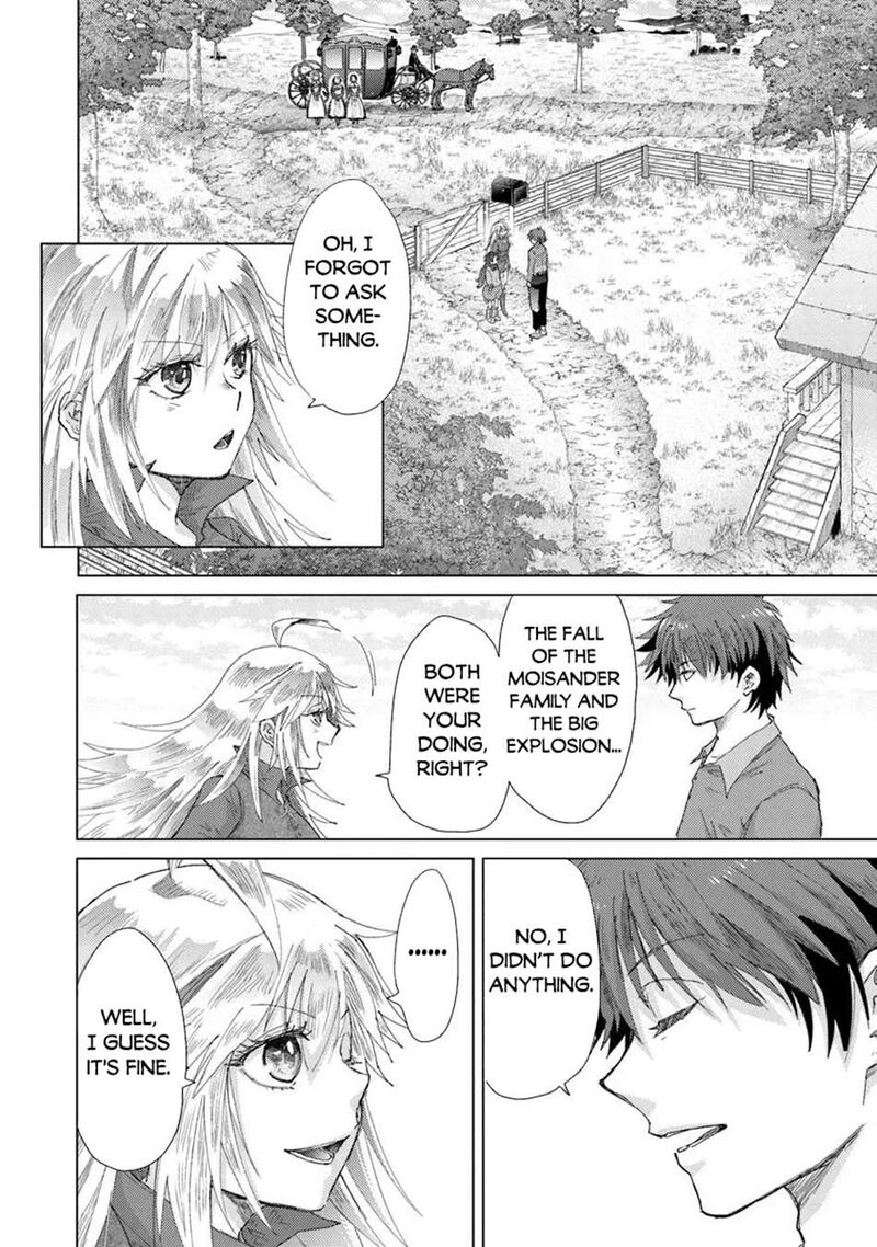 Hazure Skill Soine Ga Kakuseishi Boku Ga Saikyou Harem O Kizuku Made Micchaku Soine De Ganbou Kaihou Yuuwakusare Makutte Komattemasu 43 24