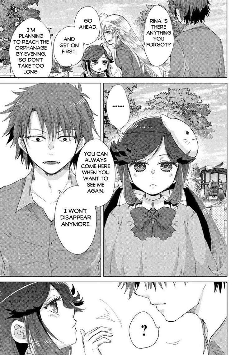 Hazure Skill Soine Ga Kakuseishi Boku Ga Saikyou Harem O Kizuku Made Micchaku Soine De Ganbou Kaihou Yuuwakusare Makutte Komattemasu 43 25