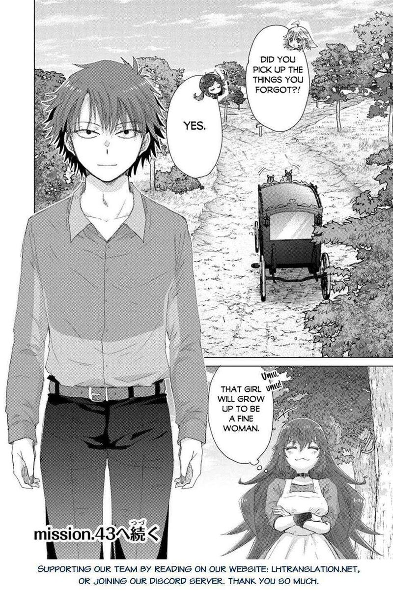 Hazure Skill Soine Ga Kakuseishi Boku Ga Saikyou Harem O Kizuku Made Micchaku Soine De Ganbou Kaihou Yuuwakusare Makutte Komattemasu 43 27