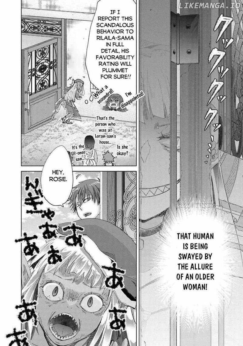 Hazure Skill Soine Ga Kakuseishi Boku Ga Saikyou Harem O Kizuku Made Micchaku Soine De Ganbou Kaihou Yuuwakusare Makutte Komattemasu 44 16