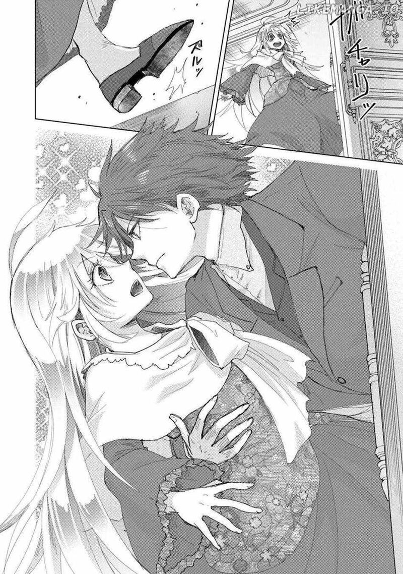 Hazure Skill Soine Ga Kakuseishi Boku Ga Saikyou Harem O Kizuku Made Micchaku Soine De Ganbou Kaihou Yuuwakusare Makutte Komattemasu 44 24