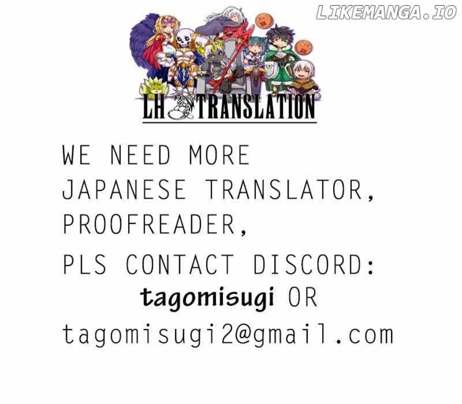 Hazure Skill Soine Ga Kakuseishi Boku Ga Saikyou Harem O Kizuku Made Micchaku Soine De Ganbou Kaihou Yuuwakusare Makutte Komattemasu 44 33