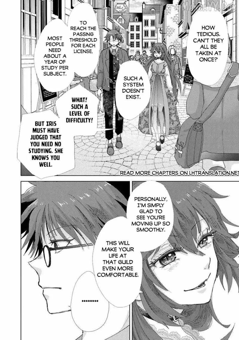 Hazure Skill Soine Ga Kakuseishi Boku Ga Saikyou Harem O Kizuku Made Micchaku Soine De Ganbou Kaihou Yuuwakusare Makutte Komattemasu 45 11