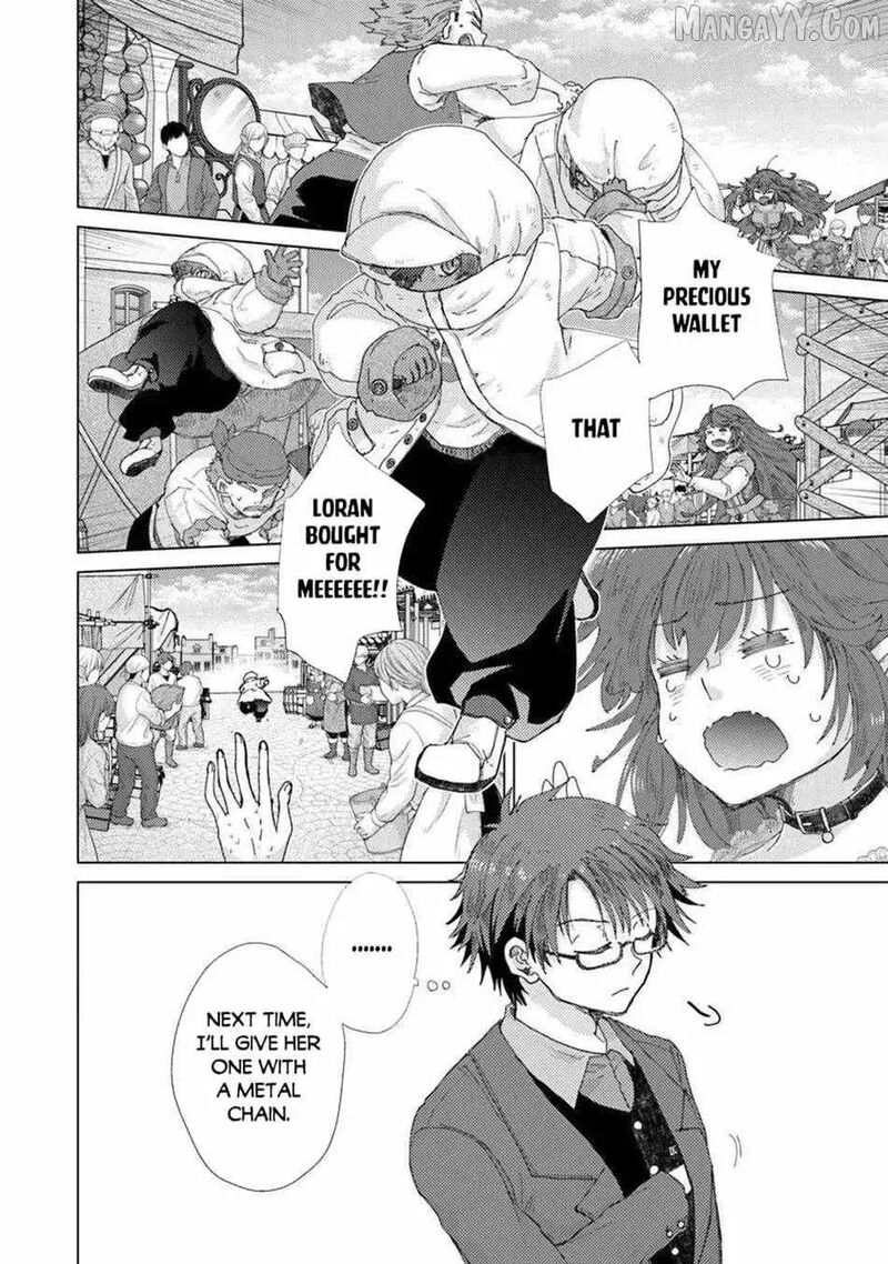 Hazure Skill Soine Ga Kakuseishi Boku Ga Saikyou Harem O Kizuku Made Micchaku Soine De Ganbou Kaihou Yuuwakusare Makutte Komattemasu 45 18