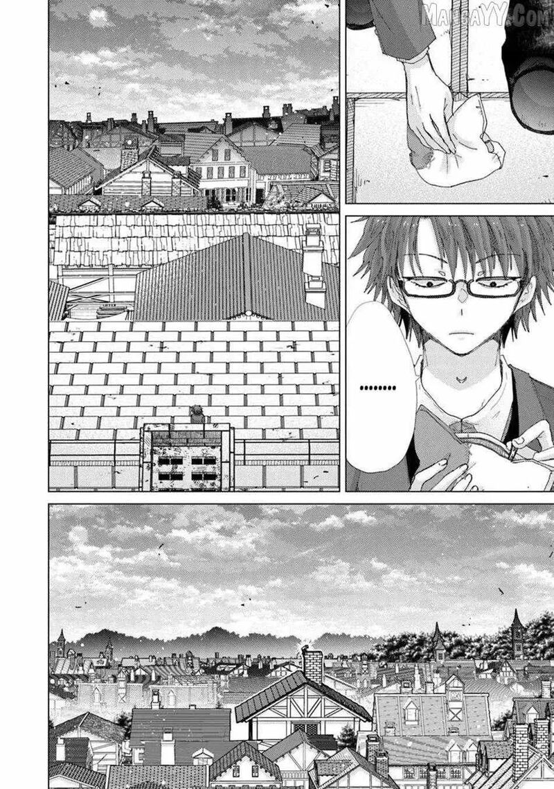 Hazure Skill Soine Ga Kakuseishi Boku Ga Saikyou Harem O Kizuku Made Micchaku Soine De Ganbou Kaihou Yuuwakusare Makutte Komattemasu 45 24