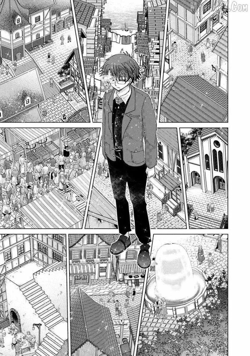 Hazure Skill Soine Ga Kakuseishi Boku Ga Saikyou Harem O Kizuku Made Micchaku Soine De Ganbou Kaihou Yuuwakusare Makutte Komattemasu 45 25