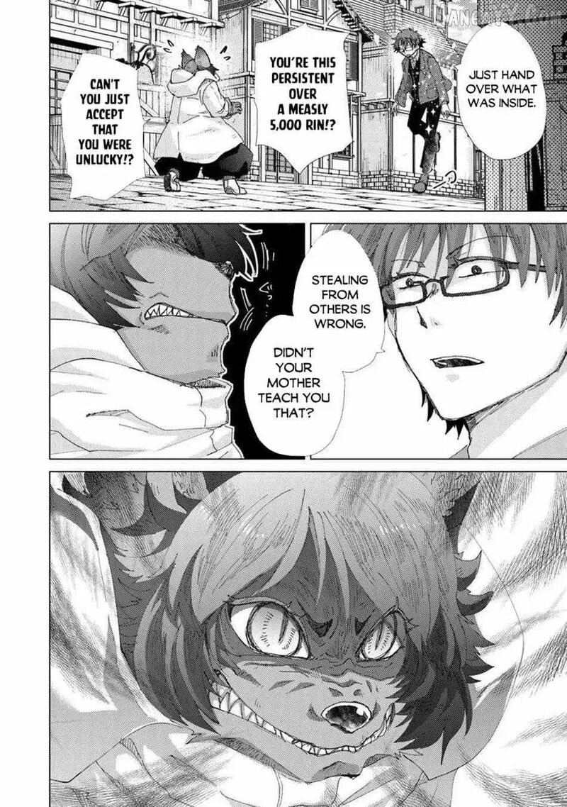 Hazure Skill Soine Ga Kakuseishi Boku Ga Saikyou Harem O Kizuku Made Micchaku Soine De Ganbou Kaihou Yuuwakusare Makutte Komattemasu 45 28