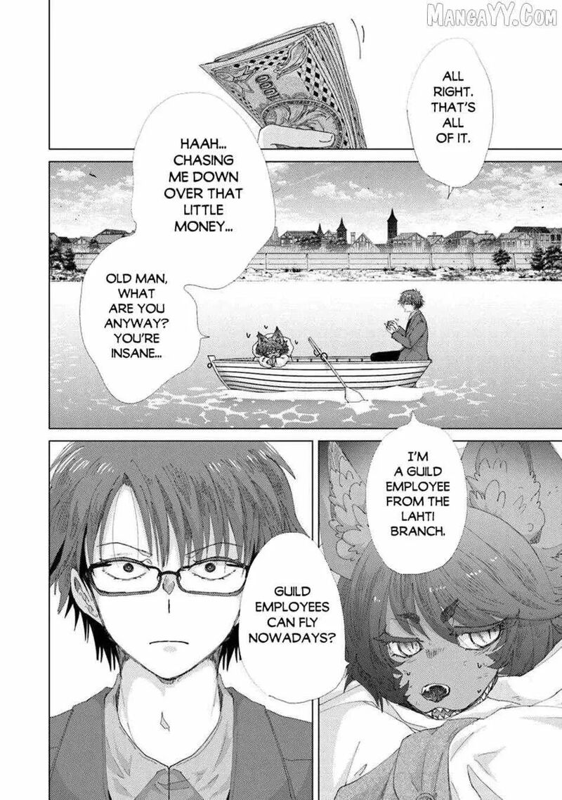 Hazure Skill Soine Ga Kakuseishi Boku Ga Saikyou Harem O Kizuku Made Micchaku Soine De Ganbou Kaihou Yuuwakusare Makutte Komattemasu 45 32