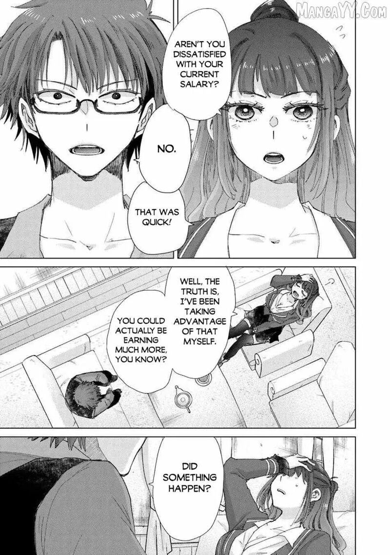 Hazure Skill Soine Ga Kakuseishi Boku Ga Saikyou Harem O Kizuku Made Micchaku Soine De Ganbou Kaihou Yuuwakusare Makutte Komattemasu 45 5