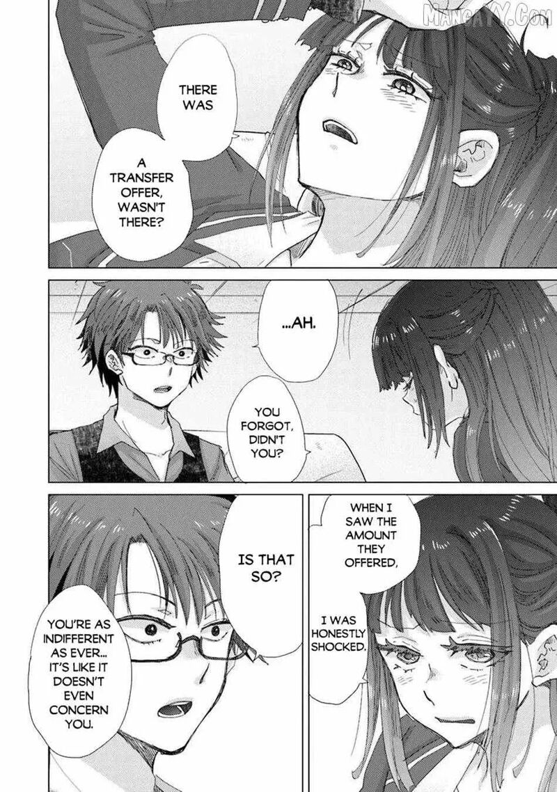 Hazure Skill Soine Ga Kakuseishi Boku Ga Saikyou Harem O Kizuku Made Micchaku Soine De Ganbou Kaihou Yuuwakusare Makutte Komattemasu 45 6