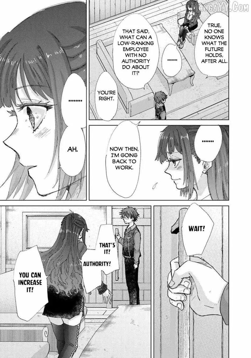 Hazure Skill Soine Ga Kakuseishi Boku Ga Saikyou Harem O Kizuku Made Micchaku Soine De Ganbou Kaihou Yuuwakusare Makutte Komattemasu 45 9