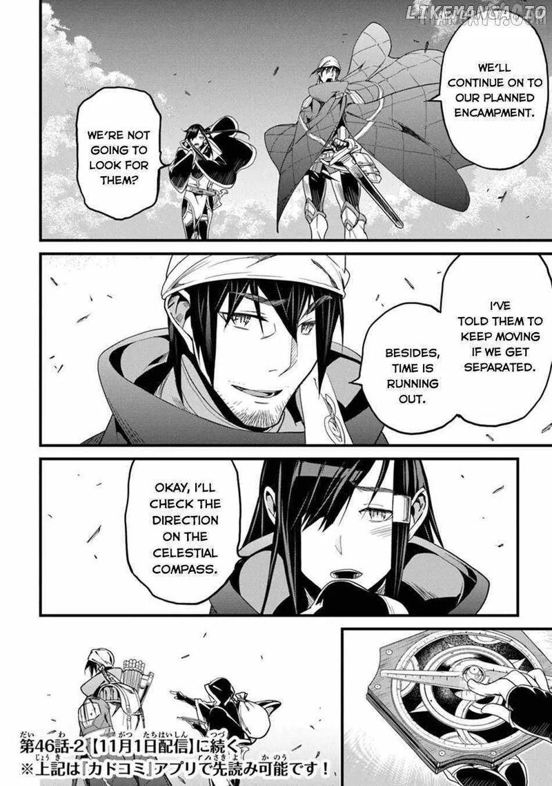 Hazure Skill Soine Ga Kakuseishi Boku Ga Saikyou Harem O Kizuku Made Micchaku Soine De Ganbou Kaihou Yuuwakusare Makutte Komattemasu 46 19