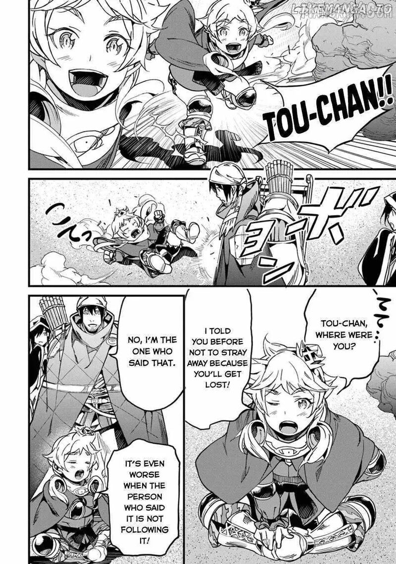 Hazure Skill Soine Ga Kakuseishi Boku Ga Saikyou Harem O Kizuku Made Micchaku Soine De Ganbou Kaihou Yuuwakusare Makutte Komattemasu 46 23