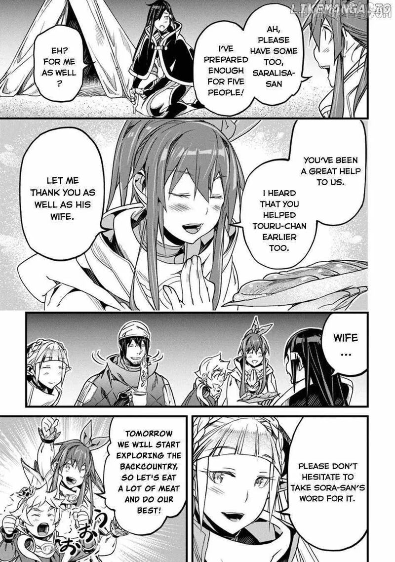 Hazure Skill Soine Ga Kakuseishi Boku Ga Saikyou Harem O Kizuku Made Micchaku Soine De Ganbou Kaihou Yuuwakusare Makutte Komattemasu 46 28