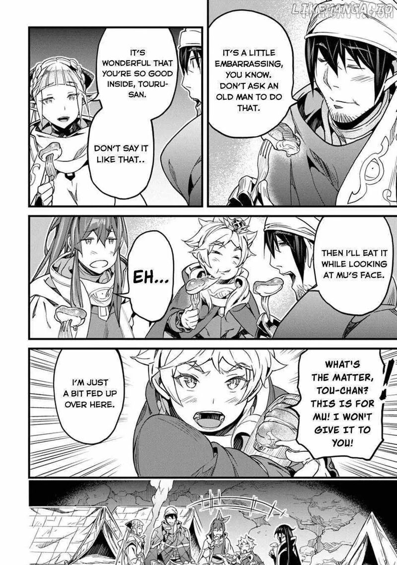 Hazure Skill Soine Ga Kakuseishi Boku Ga Saikyou Harem O Kizuku Made Micchaku Soine De Ganbou Kaihou Yuuwakusare Makutte Komattemasu 46 31