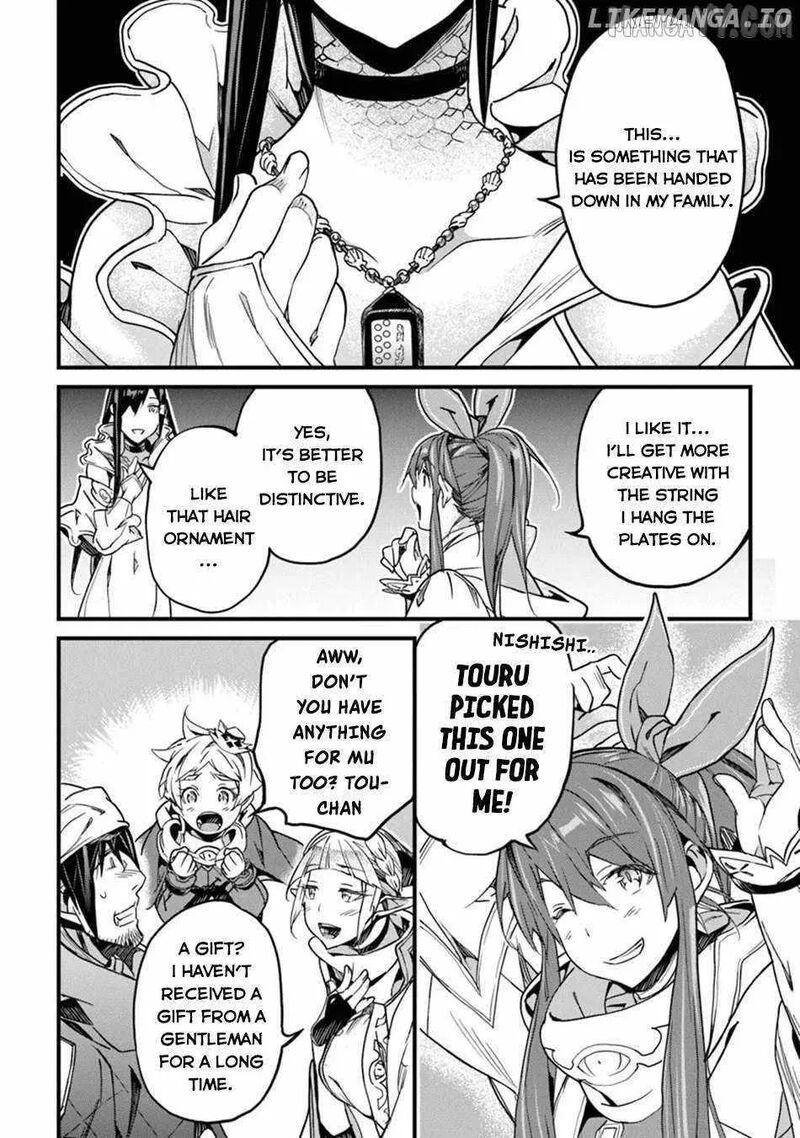 Hazure Skill Soine Ga Kakuseishi Boku Ga Saikyou Harem O Kizuku Made Micchaku Soine De Ganbou Kaihou Yuuwakusare Makutte Komattemasu 46 33