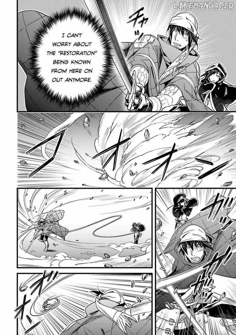 Hazure Skill Soine Ga Kakuseishi Boku Ga Saikyou Harem O Kizuku Made Micchaku Soine De Ganbou Kaihou Yuuwakusare Makutte Komattemasu 46 6