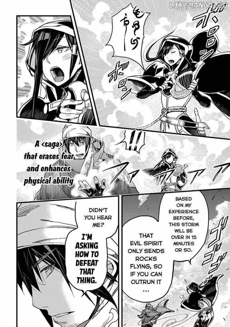 Hazure Skill Soine Ga Kakuseishi Boku Ga Saikyou Harem O Kizuku Made Micchaku Soine De Ganbou Kaihou Yuuwakusare Makutte Komattemasu 46 8