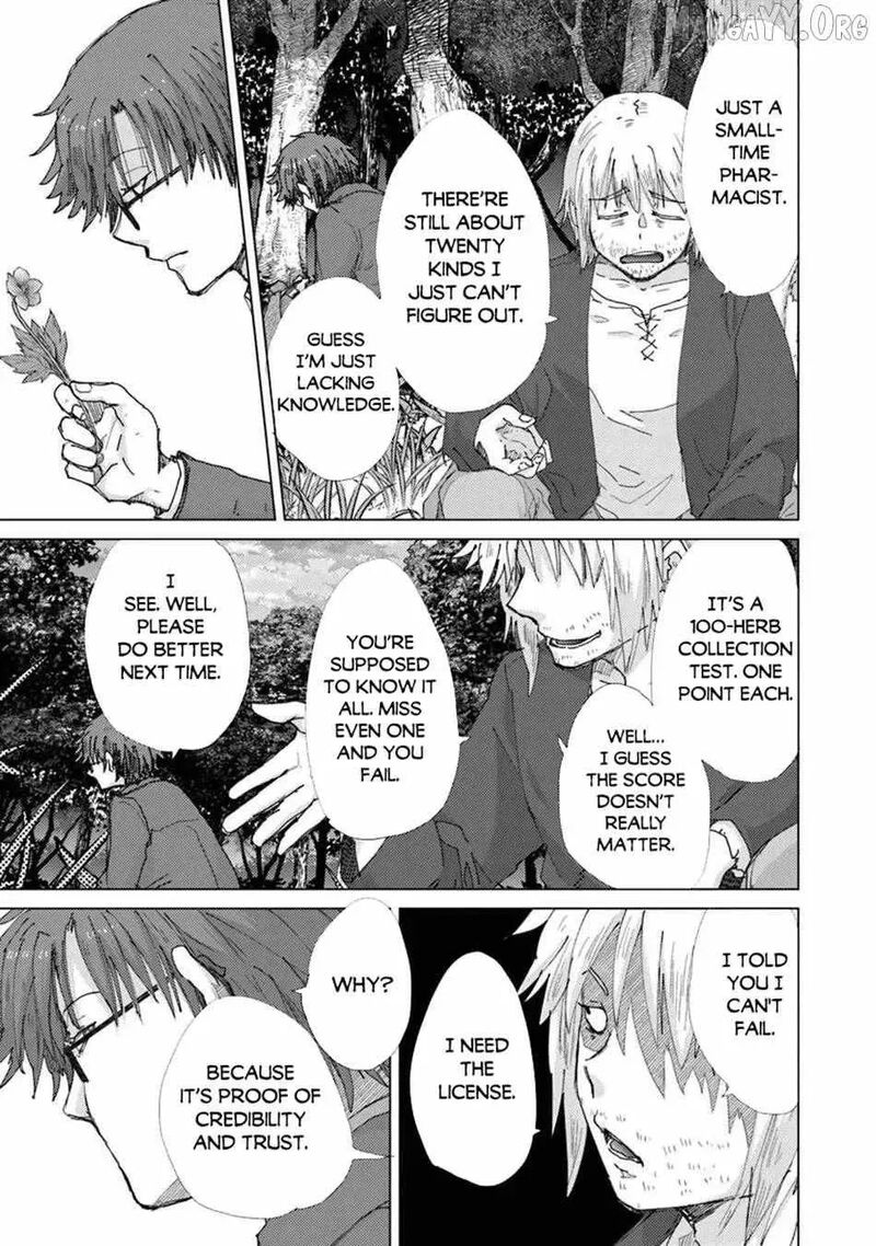 Hazure Skill Soine Ga Kakuseishi Boku Ga Saikyou Harem O Kizuku Made Micchaku Soine De Ganbou Kaihou Yuuwakusare Makutte Komattemasu 47 11