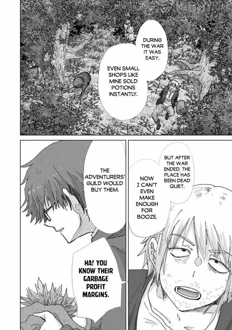 Hazure Skill Soine Ga Kakuseishi Boku Ga Saikyou Harem O Kizuku Made Micchaku Soine De Ganbou Kaihou Yuuwakusare Makutte Komattemasu 47 12