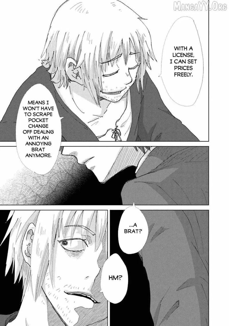 Hazure Skill Soine Ga Kakuseishi Boku Ga Saikyou Harem O Kizuku Made Micchaku Soine De Ganbou Kaihou Yuuwakusare Makutte Komattemasu 47 13