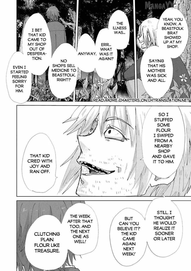 Hazure Skill Soine Ga Kakuseishi Boku Ga Saikyou Harem O Kizuku Made Micchaku Soine De Ganbou Kaihou Yuuwakusare Makutte Komattemasu 47 14