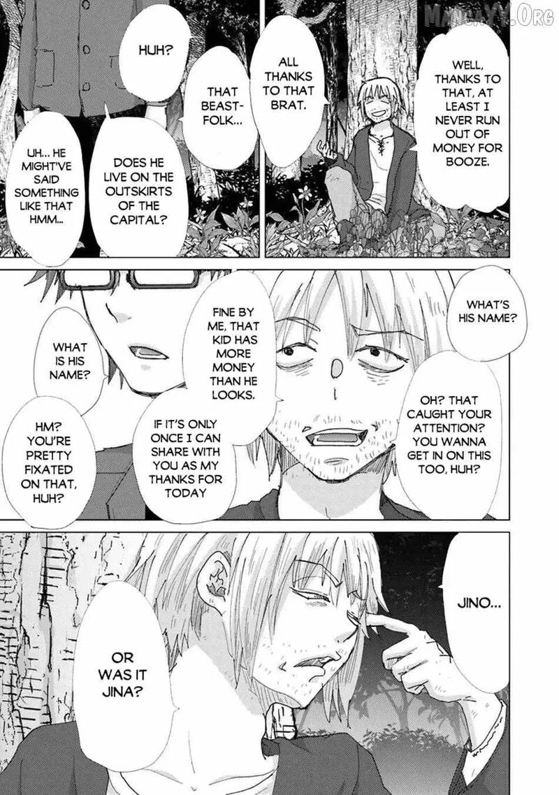 Hazure Skill Soine Ga Kakuseishi Boku Ga Saikyou Harem O Kizuku Made Micchaku Soine De Ganbou Kaihou Yuuwakusare Makutte Komattemasu 47 15