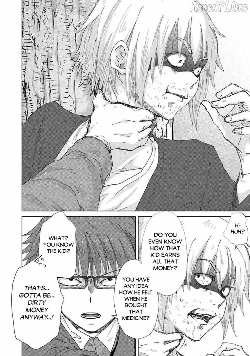 Hazure Skill Soine Ga Kakuseishi Boku Ga Saikyou Harem O Kizuku Made Micchaku Soine De Ganbou Kaihou Yuuwakusare Makutte Komattemasu 47 16